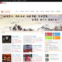 樂尚網