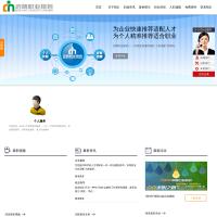 邁朗職業規劃