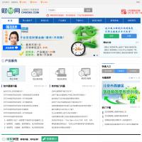 財慧網(wǎng)