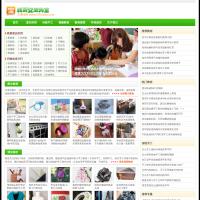 51費(fèi)寶網(wǎng)