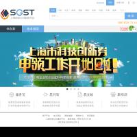 上海研發公共服務平臺