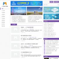 人人都是產(chǎn)品經(jīng)理