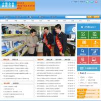 浙江省國(guó)家稅務(wù)局