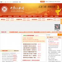 中華經(jīng)典網(wǎng)