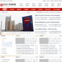 中國產(chǎn)業(yè)調(diào)研網(wǎng)