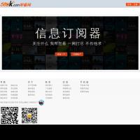 幫看網