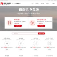 魔爪商標網