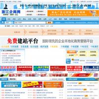 浙江企商網(wǎng)