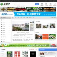 本地網(wǎng)