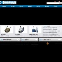 日本米卡薩X線機(jī)制造公司