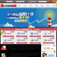 比目魚網(wǎng)盟