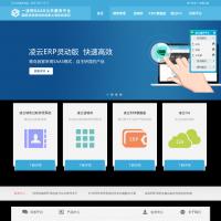 一凌網