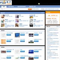 福步外貿(mào)網(wǎng)
