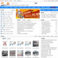 億企網(wǎng)