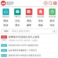 冒泡網(wǎng)