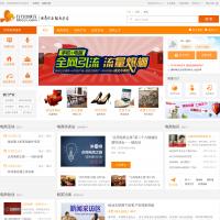 行行出狀元