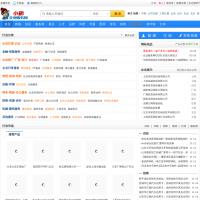 小秘企業服務網