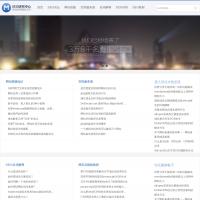 SEO研究中心官網(wǎng)