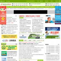 暖通空調在線