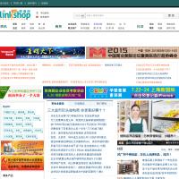 聯商網