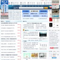 雅興廣告網 