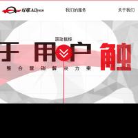 好耶集團(tuán)