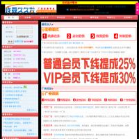 我要久久發(fā)