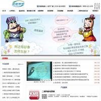 北京靈動快拍信息技術有限公司