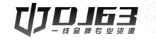 DJ63頂級夜店