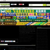 伴奏搜譜網