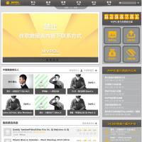 mvpdj音樂網(wǎng)