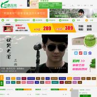凱歌在線
