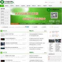 KX吧音頻資訊網