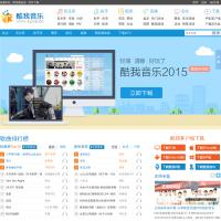 酷我音樂網(wǎng)