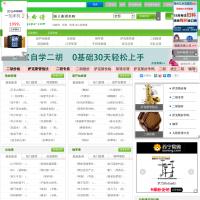 好曲譜