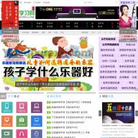 樂器學習網