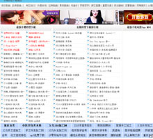 久久鈴聲網(wǎng)