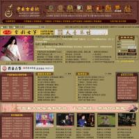 古曲網(wǎng)