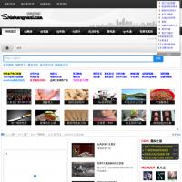 時尚盒子