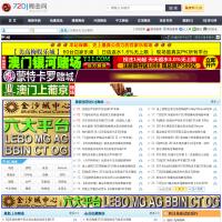 72DJ舞曲網
