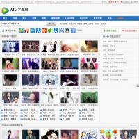 MV下載網