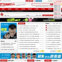 dj527舞曲網