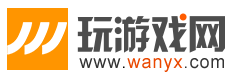 單機(jī)游戲下載