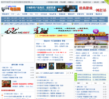 模擬999